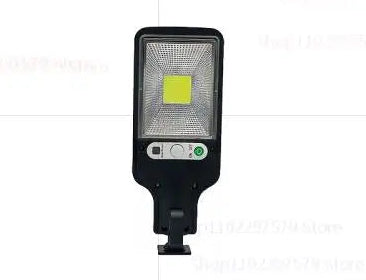 Solar Street Lights - Automatic LED Remote Control Motion Sensor