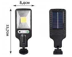 Solar Street Lights - Automatic LED Remote Control Motion Sensor